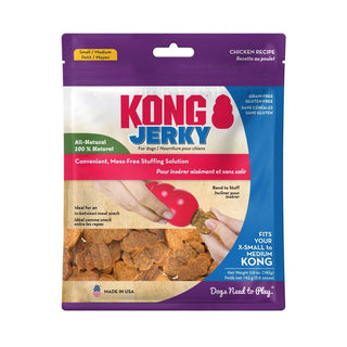 Kong Jerky Chicken S/M view 