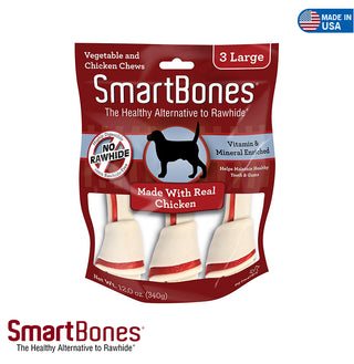 Smart Bones Chicken Large(3) view 