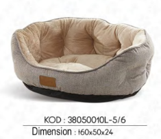 Koala Sprit Beige Bed Large