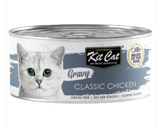 Kitcat classic chicken gravy can 70g