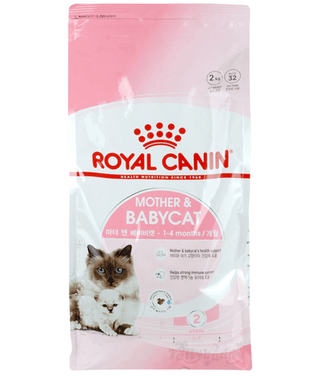 Royal Canin Cat Mother And Baby Cat 2 kg view 